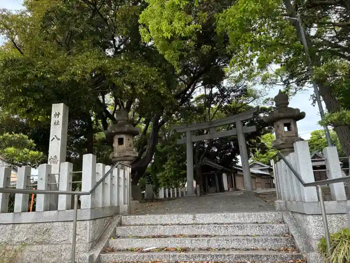 八幡社(渡内八幡社)の{uncategorized: "未分類", other: "その他", undefined: "問題あり", building: "その他建物", grave: "お墓", sacred_gate: "鳥居", guardian: "狛犬", statue: "像", buddha: "仏像", history: "歴史", nature: "自然", garden: "庭園", animal: "動物", pagoda: "塔", temizu: "手水舎", mountain_gate: "山門・神門", sanctuary: "本殿・本堂", subordinate: "末社・摂社", art: "芸術", scenery: "景色", jizo: "地蔵", ema: "絵馬", goshuin: "御朱印", omikuji: "おみくじ", items: "授与品その他", amulet: "お守り", goshuincho: "御朱印帳", eats: "食事", festival: "お祭り", votive_dance: "神楽", shichigosan: "七五三参", wedding: "結婚式", experience: "体験その他", initially: "初詣", around: "周辺", anti_infection: "感染症対策"}