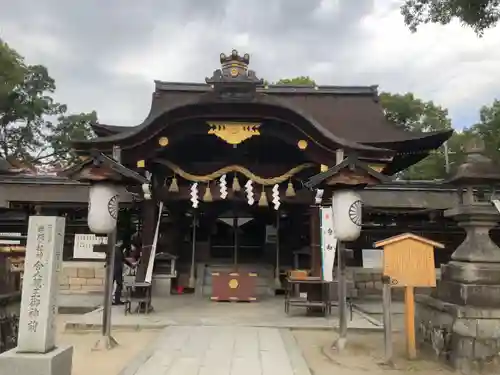 藤森神社の本殿・本堂