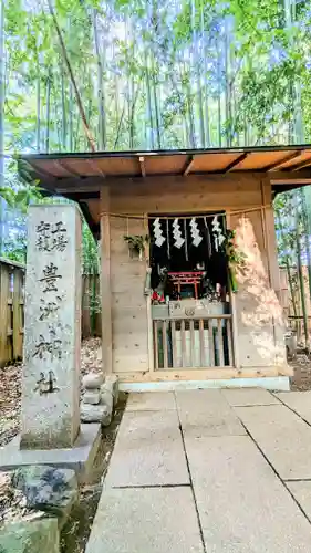 道野辺八幡宮の末社