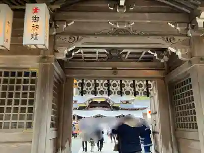 彌彦神社の山門・神門