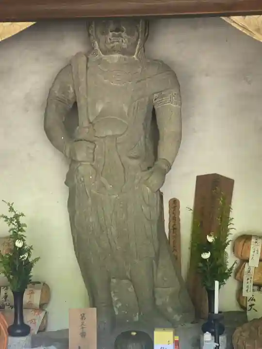 如意輪寺(福岡県)