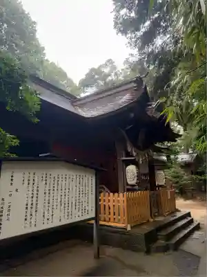 氷川女體神社(埼玉県)