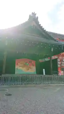 八坂神社(祇園さん)の絵馬