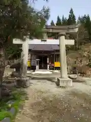 円照寺(山形県)