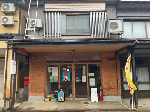 中戸山　西光院　常敬寺(新潟県)