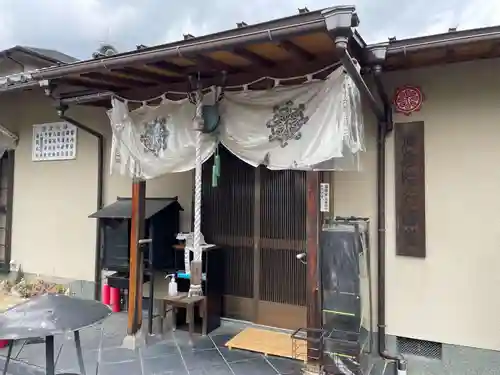 不思議不動院(京都府)