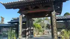 遍照院(埼玉県)