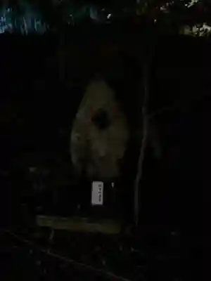 教林坊(滋賀県)