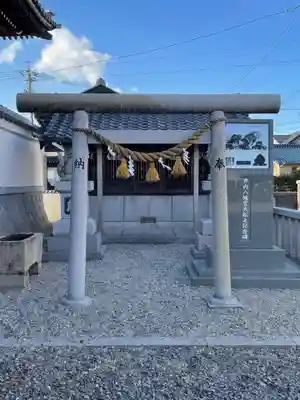 井内八幡宮(愛知県)