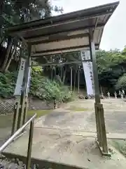 高岡神社(三重県)