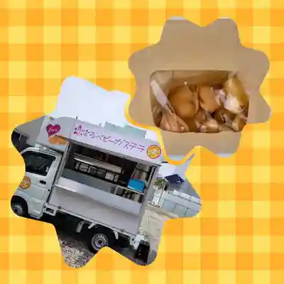 遠照山 光明寺（尼崎大仏）(兵庫県)