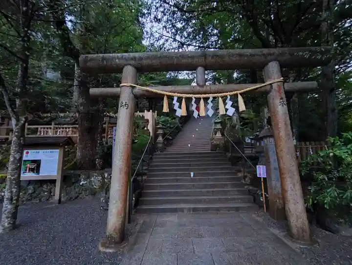 天河大辨財天社(奈良県)