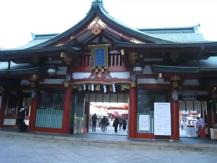 日枝神社(東京都)