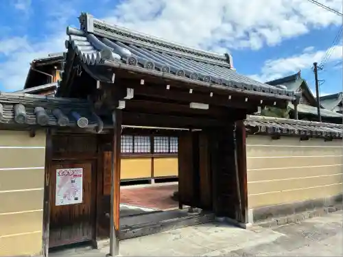 宝菩提院(京都府)