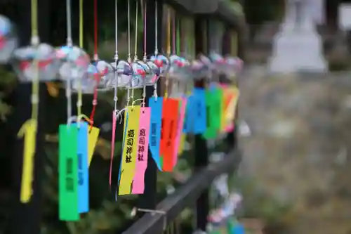高司神社〜むすびの神の鎮まる社〜の授与品その他
