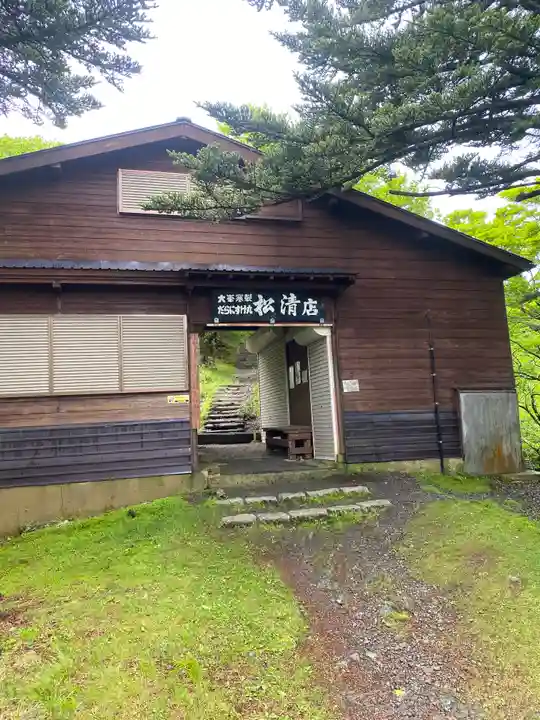 大峯山寺(奈良県)