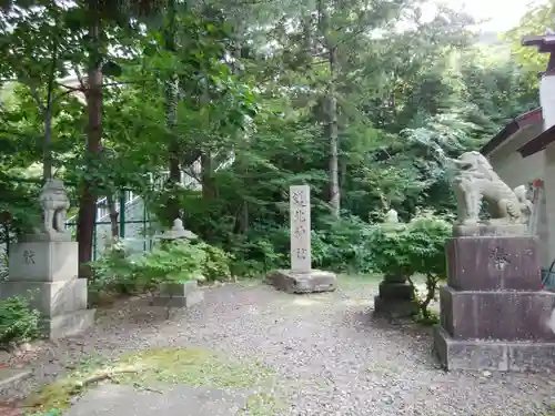 船魂神社の末社・摂社