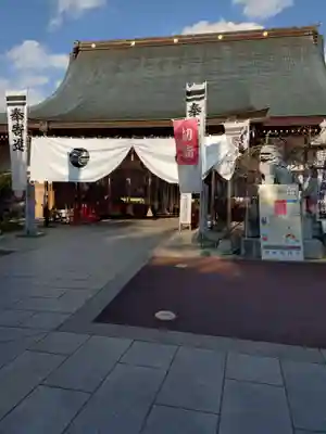 邇保姫神社(広島県)