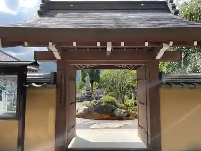 念仏寺（大原念佛寺）(京都府)