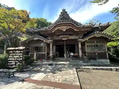 金生山 明星輪寺(岐阜県)
