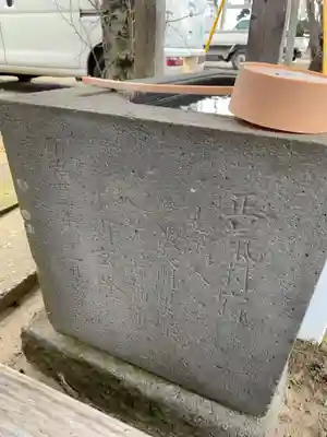 熊野神社(千葉県)