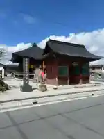 語歌堂の{uncategorized: "未分類", other: "その他", undefined: "問題あり", building: "その他建物", grave: "お墓", sacred_gate: "鳥居", guardian: "狛犬", statue: "像", buddha: "仏像", history: "歴史", nature: "自然", garden: "庭園", animal: "動物", pagoda: "塔", temizu: "手水舎", mountain_gate: "山門・神門", sanctuary: "本殿・本堂", subordinate: "末社・摂社", art: "芸術", scenery: "景色", jizo: "地蔵", ema: "絵馬", goshuin: "御朱印", omikuji: "おみくじ", items: "授与品その他", amulet: "お守り", goshuincho: "御朱印帳", eats: "食事", festival: "お祭り", votive_dance: "神楽", shichigosan: "七五三参", wedding: "結婚式", experience: "体験その他", initially: "初詣", around: "周辺", anti_infection: "感染症対策"}