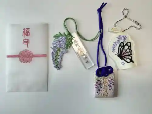 滝野川八幡神社の御朱印