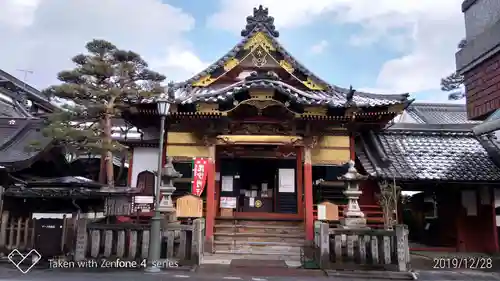 世尊院の本殿・本堂