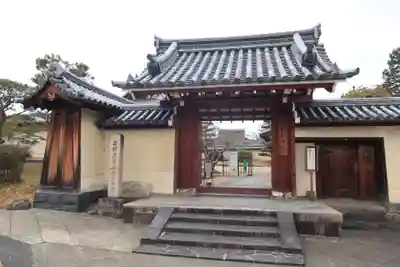 法華寺の山門・神門