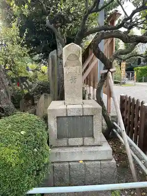 亀戸天神社(東京都)