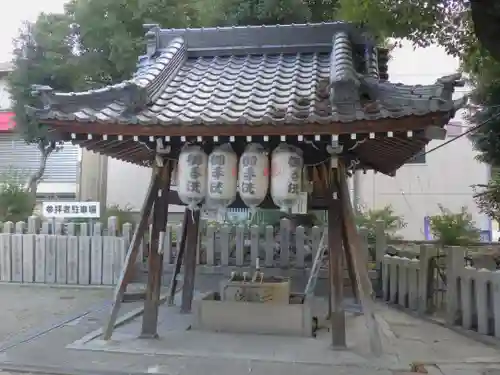 野田恵美須神社の手水舎