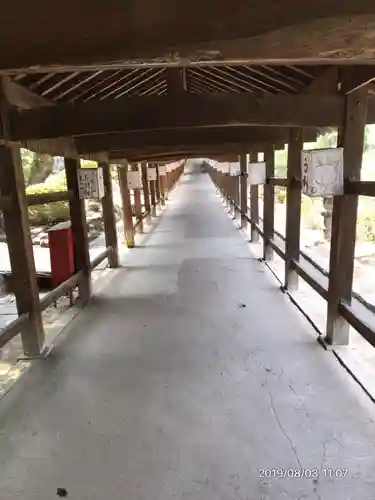 吉備津神社の建物その他