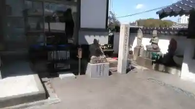 明観寺のその他建物