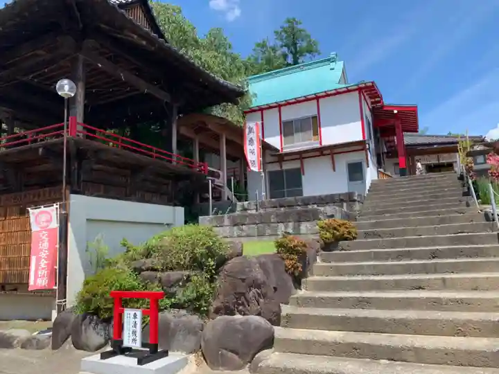 差出磯大嶽山神社 仕事と健康と厄よけの神さまのその他建物