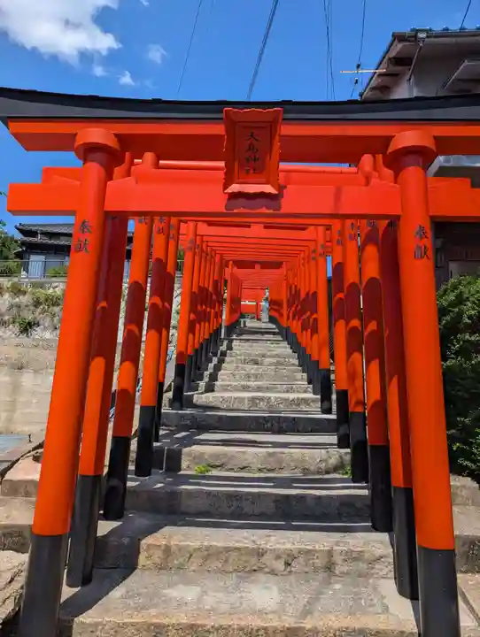大島神社(広島県)