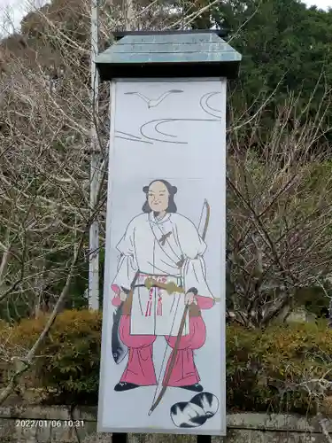 高家神社のその他建物