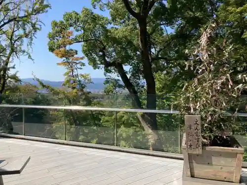 宝満宮竈門神社(福岡県)