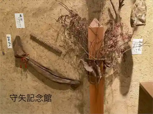 御頭御社宮司総社(長野県)