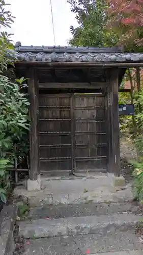 西光寺(京都府)