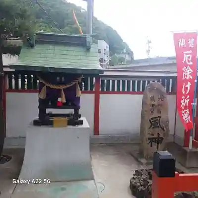 瀧宮神社(広島県)