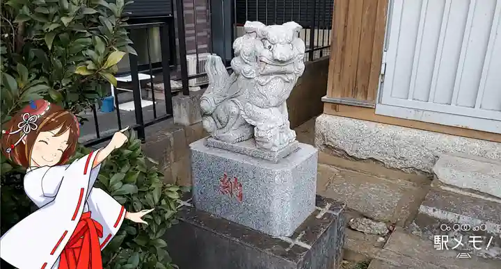 諏訪神社の狛犬