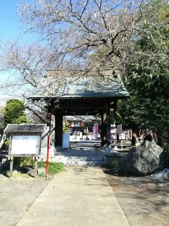下野大師華蔵寺の山門・神門