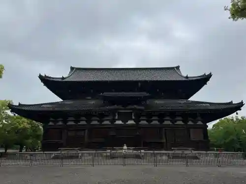東寺（教王護国寺）(京都府)