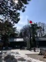 白石神社の{uncategorized: "未分類", other: "その他", undefined: "問題あり", building: "その他建物", grave: "お墓", sacred_gate: "鳥居", guardian: "狛犬", statue: "像", buddha: "仏像", history: "歴史", nature: "自然", garden: "庭園", animal: "動物", pagoda: "塔", temizu: "手水舎", mountain_gate: "山門・神門", sanctuary: "本殿・本堂", subordinate: "末社・摂社", art: "芸術", scenery: "景色", jizo: "地蔵", ema: "絵馬", goshuin: "御朱印", omikuji: "おみくじ", items: "授与品その他", amulet: "お守り", goshuincho: "御朱印帳", eats: "食事", festival: "お祭り", votive_dance: "神楽", shichigosan: "七五三参", wedding: "結婚式", experience: "体験その他", initially: "初詣", around: "周辺", anti_infection: "感染症対策"}
