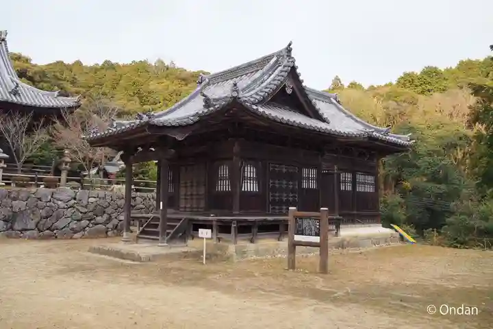 随願寺(兵庫県)