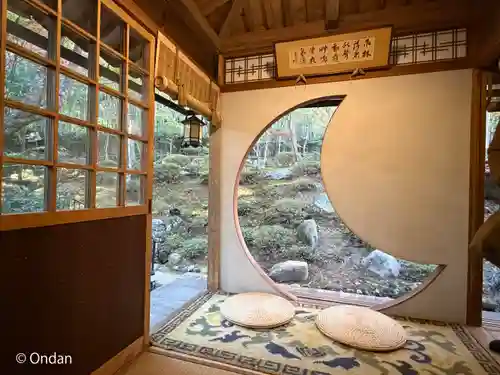 教林坊(滋賀県)