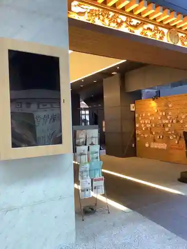 万松寺のその他建物