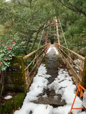 白水龍神の周辺