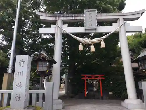 前川神社の鳥居