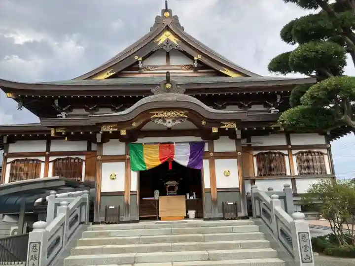 慈眼寺(神奈川県)
